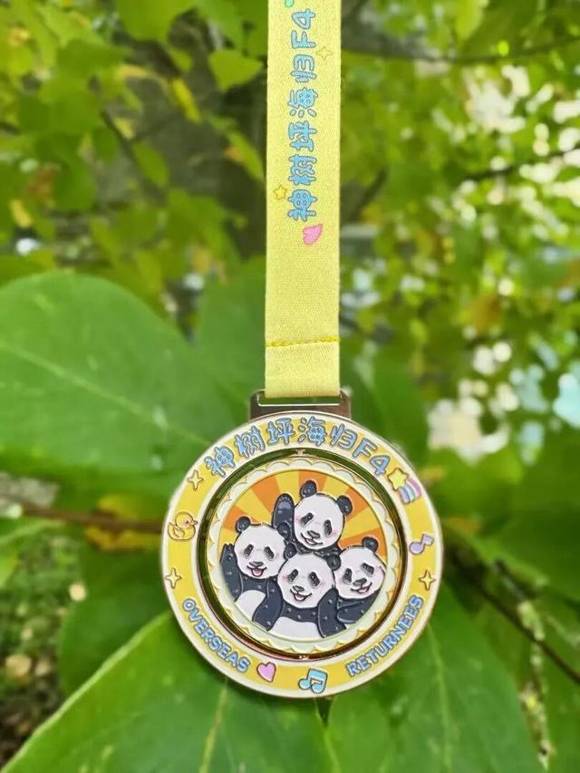 春秋假福利！卧龙中华大熊猫苑18岁以下青少年免票游