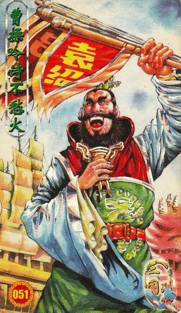 童年回忆——小当家：三国列传卡牌欣赏