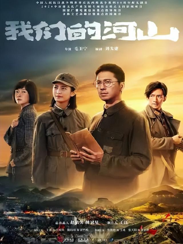 主流媒体聚焦临沂：跟着影视去旅行 临沂沂南再推文旅新玩法