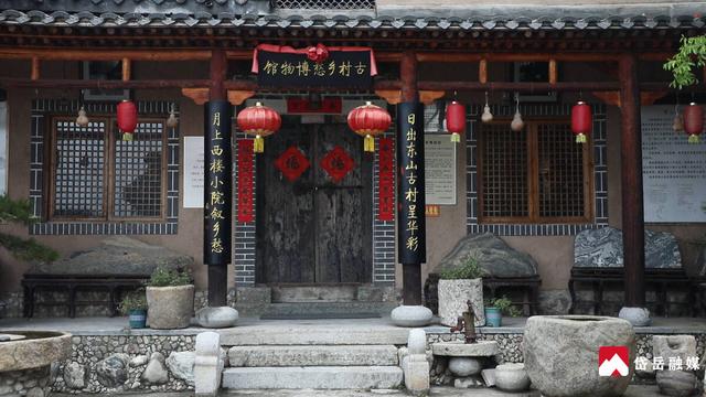 黄前镇古村乡愁博物馆 ：文旅新地标 传承文化魂