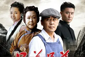 年代剧《兄弟兄弟》：陈建斌、叶静、姚卓君、斯琴高娃、黄曼主演图片