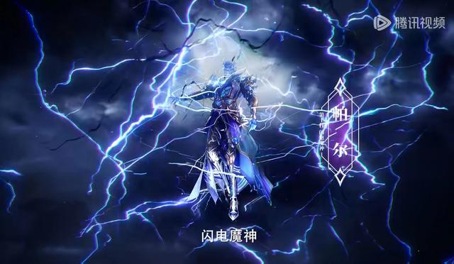 神印王座：魔神皇夺神格，皓晨带队抵达梦幻天堂，魔神之陨的终局