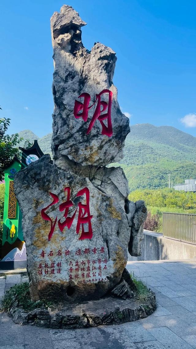 在攀枝花过冬，到六盘水消夏：我的8年候鸟路，让心血管年轻10岁