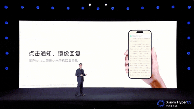 小米刚发布的新系统，居然强兼苹果