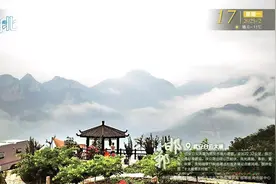 这么近 那么美 周末到河北——邯郸·武安白云大道图片