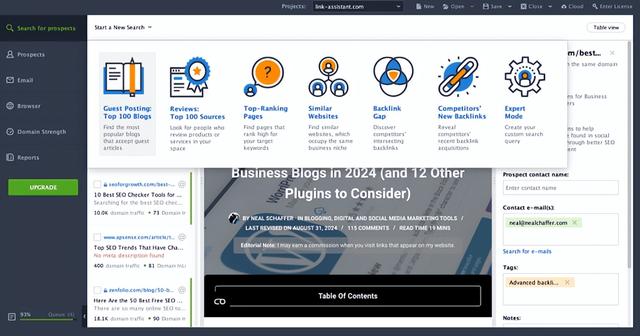 7 年增加流量的 2025 种最佳博客类型 [+示例]
