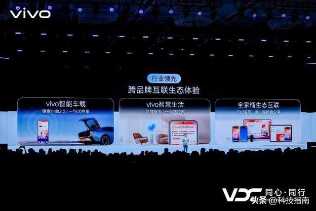 手机圈炸锅了！vivo这招太狠，自研引擎太强，游戏帧率稳如狗