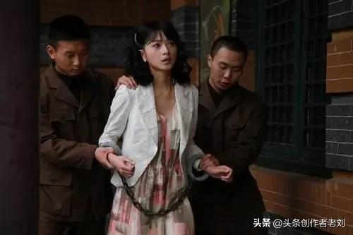 她接到特殊任务:嫁给蒋介石心腹,身份暴露,她对丈夫说了什么?