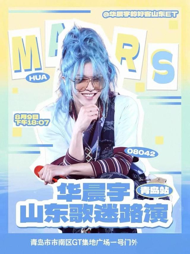 8月限定！2025海风野市开始营业啦！