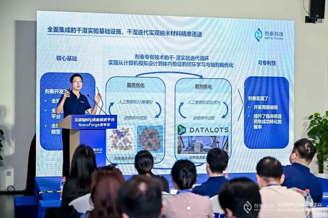 角逐升级！寻找下一个Capstan 这家中国AI+“隐形冠军”将搅动战局