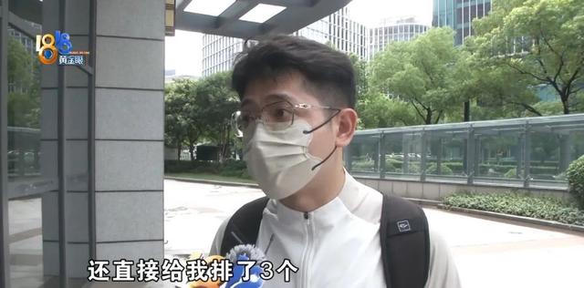 12800元，一个下午见了三位姑娘，然后……