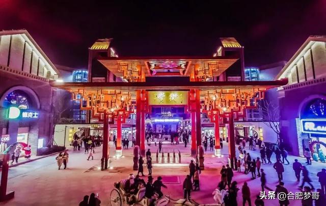 旅游荒漠？合肥如何建设长三角文旅中心城市？