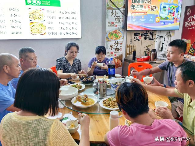 揭西猴面石徒步登山
