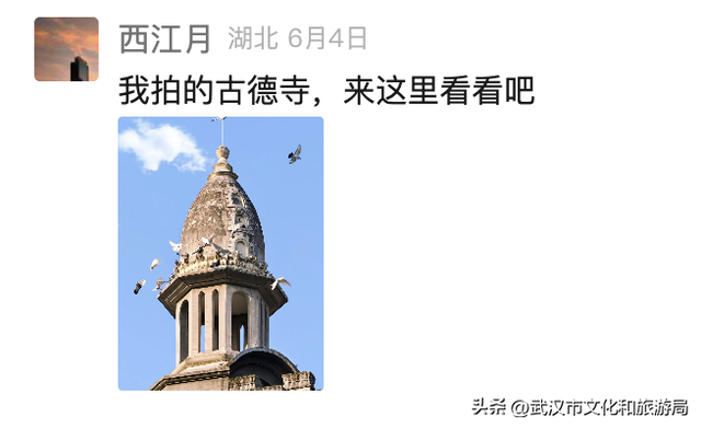 大降温！武汉周边小环线，够玩30天不重样
