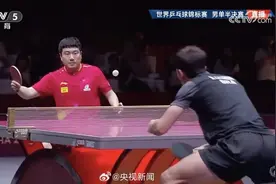 梁靖崑负于巴西选手雨果，无缘男单决赛图片