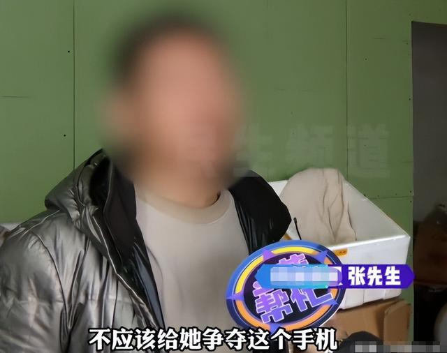 三观碎裂！妻子出轨8人，聊天记录更是辣眼，丈夫做法难以置信！