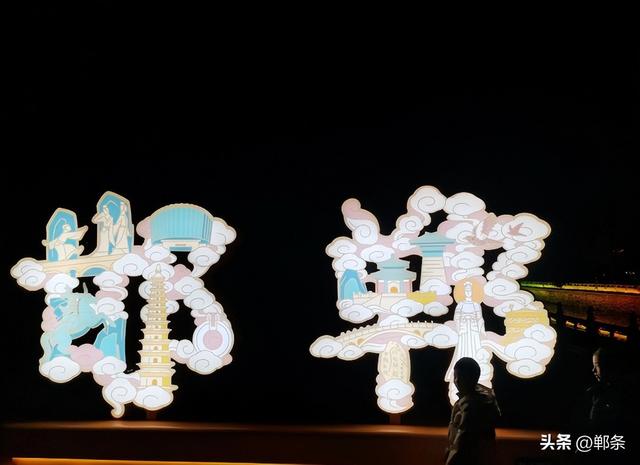 三千年烟火照邯郸