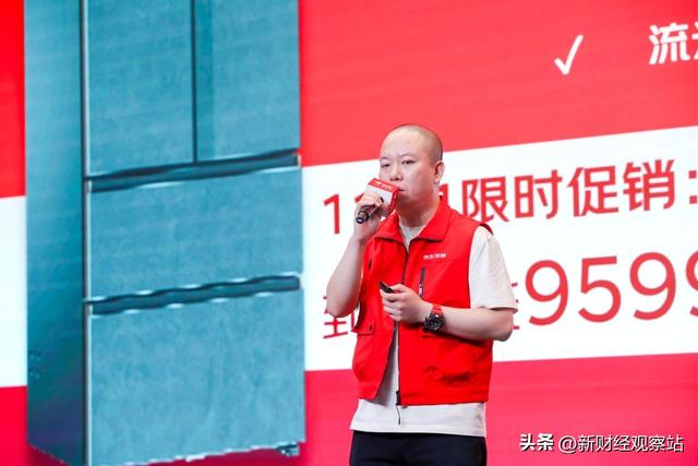 京东11.11现货开卖 推出“采销推荐”专区助力消费者选购超值好物