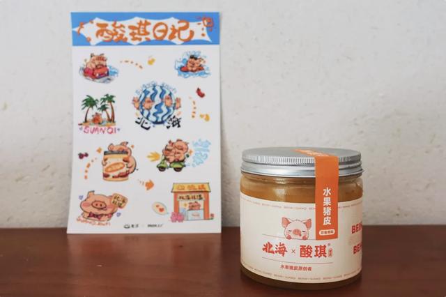 大海沙滩已经美成这样了，怎么饭还能那么好吃啊