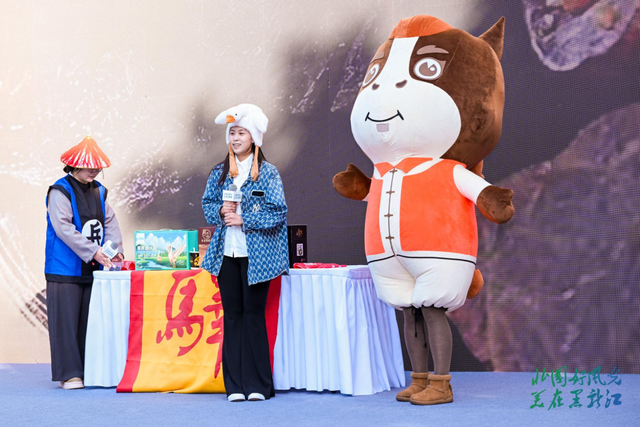 黑龙江邀客共赴冬日盛宴 重点客源地旅游宣推促消行暨2025年黑龙江省冬季旅游宣推活动在广州收官