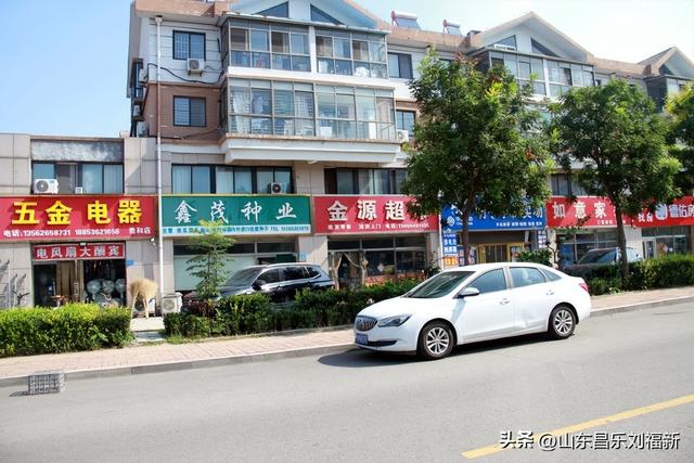 南郝东西大街图片随拍