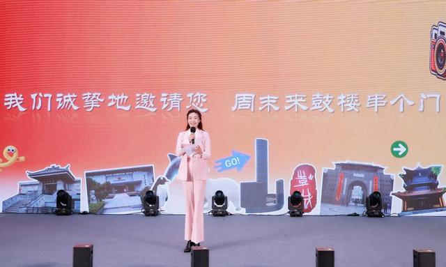 “跟着书本去旅行”图书馆结对走亲亭湖文旅推介会正式启动