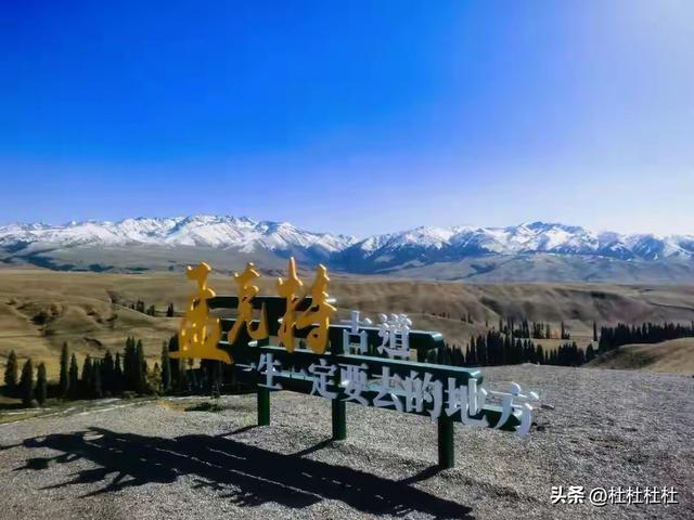 二刷南疆环线｜从喀什到唐布拉，自驾攻略+绝美小众点全奉上