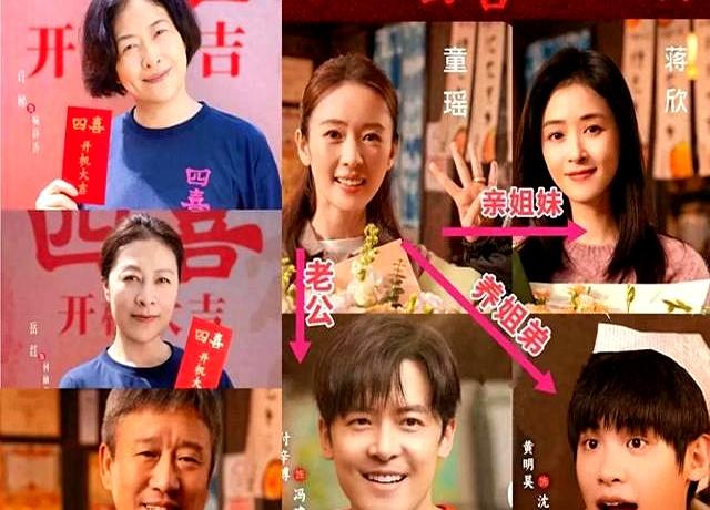 11月7日，CCTV8迎来一部好剧！演员阵容超级强大，真正的大火作品