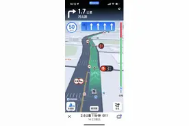 90%的老司机还不知道，你的手机导航竟然还有这4大新功能！图片