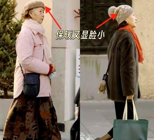 被上海奶奶惊艳了！满街都是“戴围巾又戴帽子”打扮，保暖又洋气