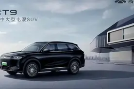 来来，告诉你风云T9哪儿个配置最值得买图片