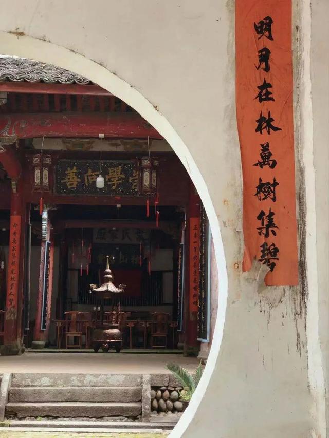 地理冷知识——浙江遂昌