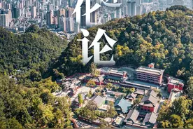 700多岁的贵阳，怎“爽爽”二字了得！图片