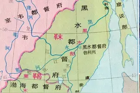 契丹立国——耶律阿保机雄霸北方，登基称帝，述律平平定诸弟之乱图片