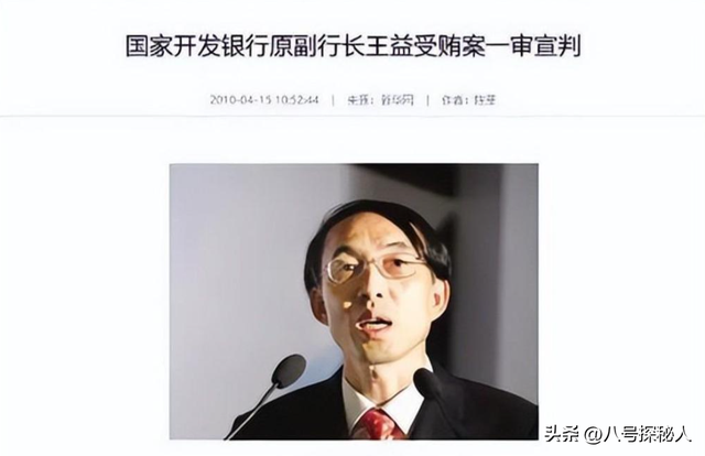 男友死缓、丈夫入狱，如今48岁又被释永信牵连，刘芳菲的人生真惨