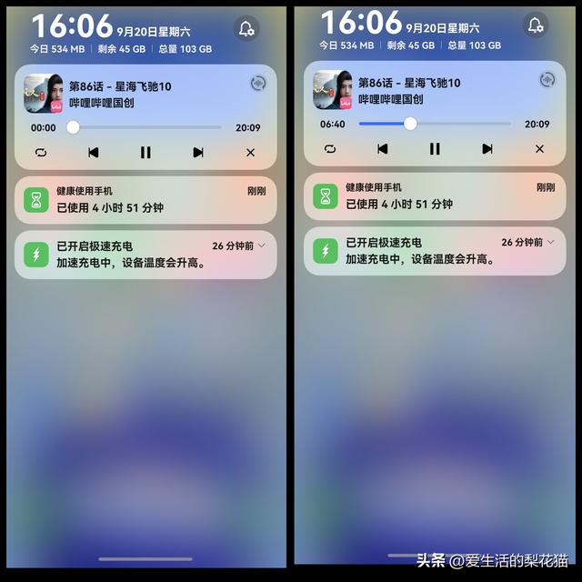 荣耀400系列迎来9.0更新，新增撕拉片水印、极暗模式等