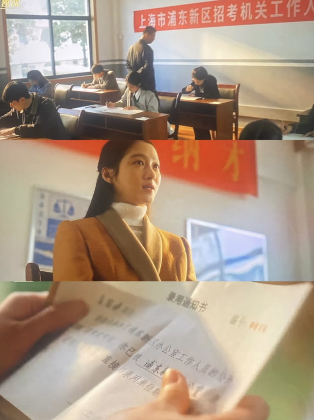 上千万人抢着上岸，他们却主动扔了铁饭碗