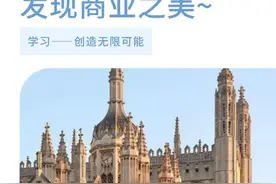 读博士后的途径有哪些？图片