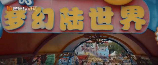 来厦门旅游偶遇张予曦、毕雯珺!追热剧游厦门新玩法~