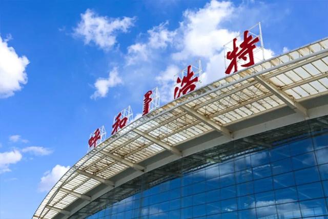 山东航空冬航季内蒙古地区航线已发布！