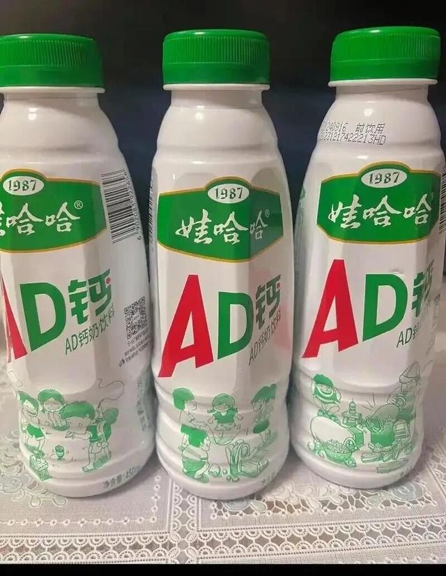 宗馥莉正式卸任娃哈哈董事长、总经理！