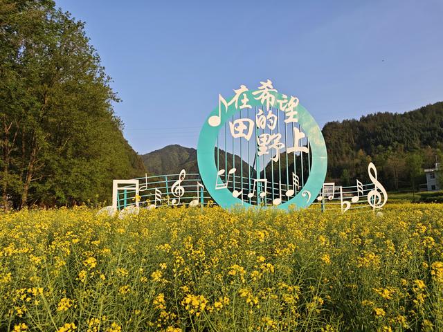 汉中留坝南郑勉县三日游