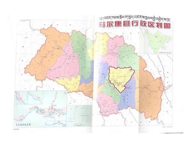 四川省马尔康市历史沿革及行政区划