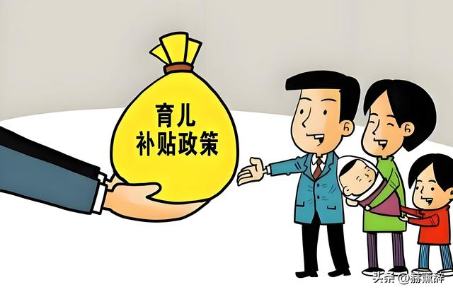打脸了？2015年专家预测：一旦开放二胎，中国新生人口将会激增