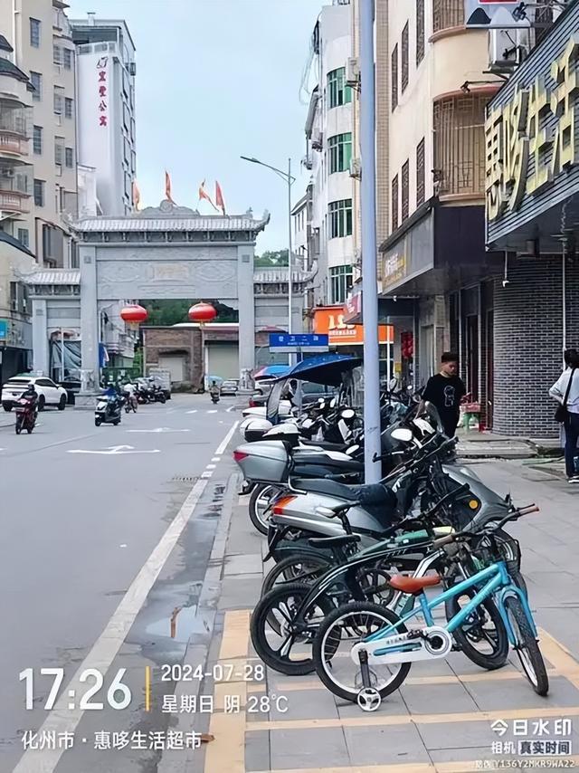 又来广州之五十 茂名篇之五 去化州杨梅镇乐岭村（1）