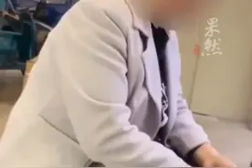 淮安一市场内厕所收费45元上100次，负责人回应市场内厕所仍收费使用 律师：不能随意收费！图片