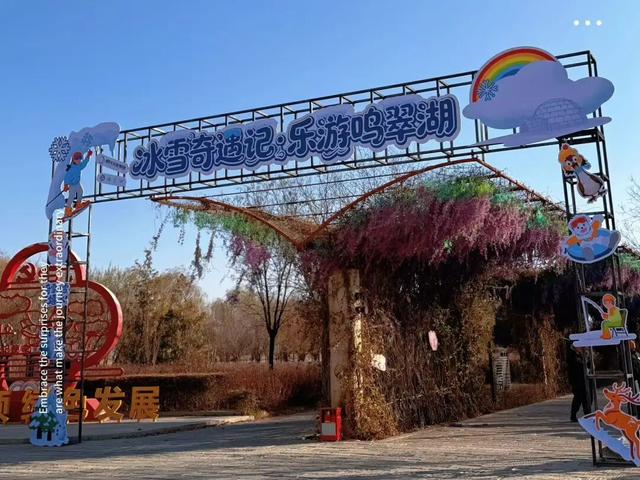 这个冬天宁夏滑雪场、景区运营时间快收藏！