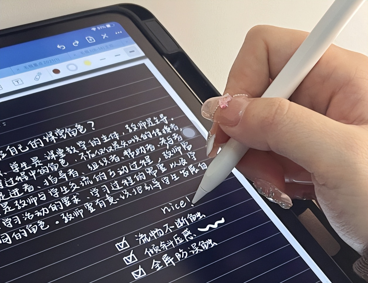 平替电容笔选购指南_苹果电容笔技术优势_手机可以用电容笔吗