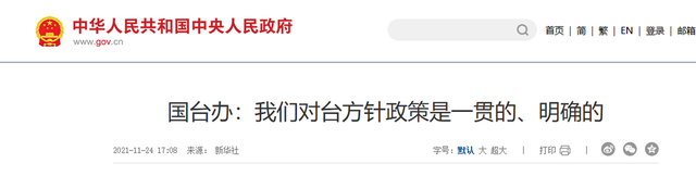 局势已恶化，10国踩踏中国红线，中方枪打出头鸟，菲必须付出代价