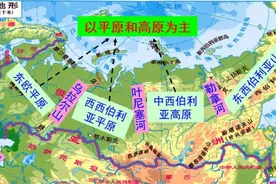 外东北的粮食产量，能养活1.5亿人？难怪沙俄非要得到黑龙江流域图片
